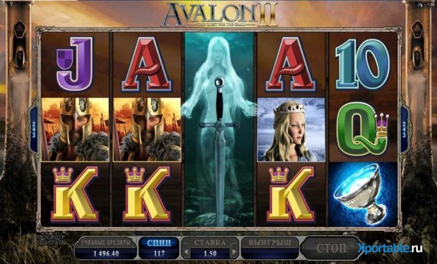 Автомат Avalon в казино Слот Сити