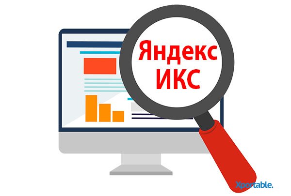 Яндекс Острова и преимущество поисковых систем в использовании контента сайтов