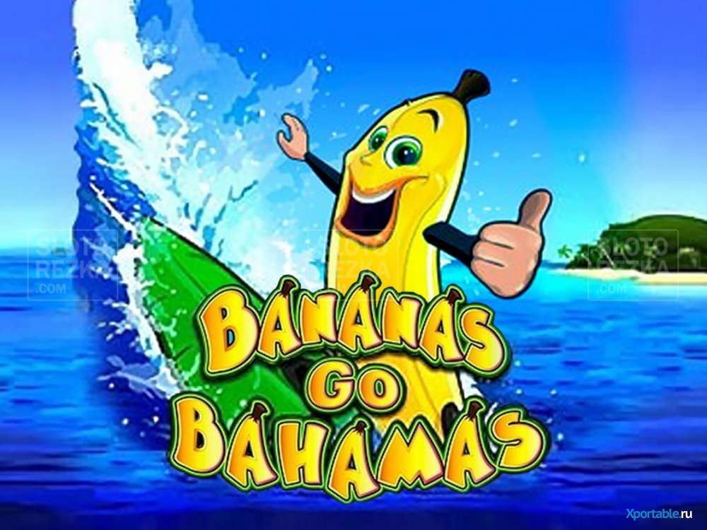 Vulcan Original и фруктовый слот Bananas go Bahamas