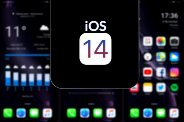 Ваш iPhone все еще на iOS 14? Apple завершает поддержку этой версии