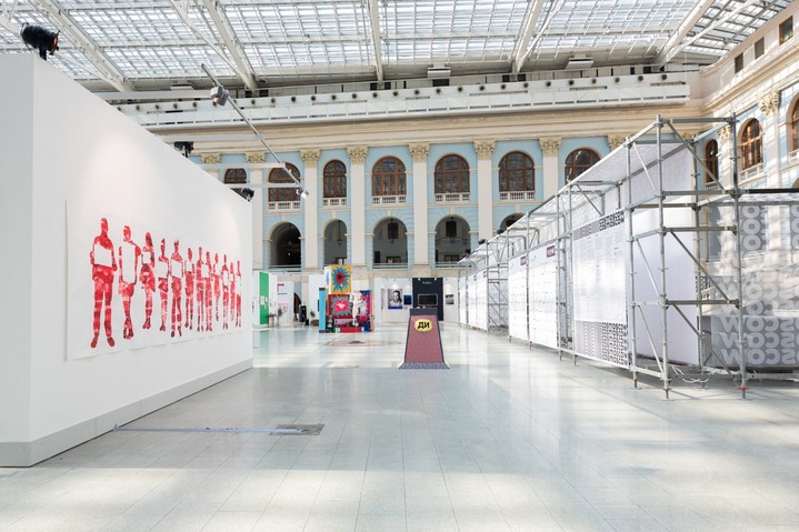 10-я Международная ярмарка современного искусства Cosmoscow пройдет в Москве
