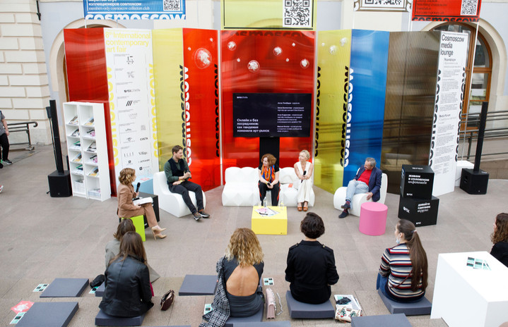 10-я Международная ярмарка современного искусства Cosmoscow пройдет в Москве
