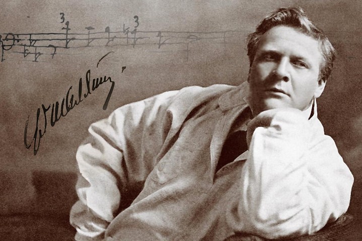 Дом музыки отметит 150-летие со дня рождения Федора Шаляпина