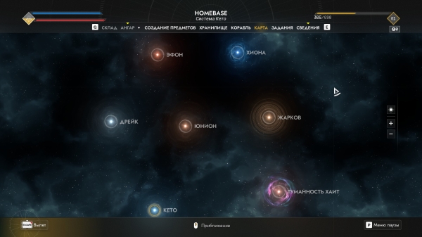 
                    Обзор Everspace 2. Новая звезда в галактике космосимов
                