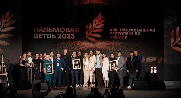 В Москве выбрали лучшую новую ресторанную концепцию России 2023