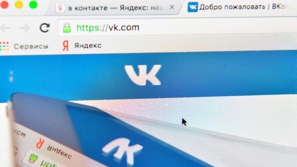 "ВКонтакте" перешла на беспарольный вход