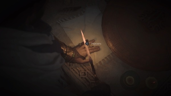 
                    Обзор Assassin’s Creed Mirage. Большая маленькая ложь от Ubisoft
                