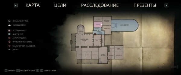 
                    Обзор Alone in the Dark. У нас есть Resident Evil 2 дома, но это сумасшедший дом
                