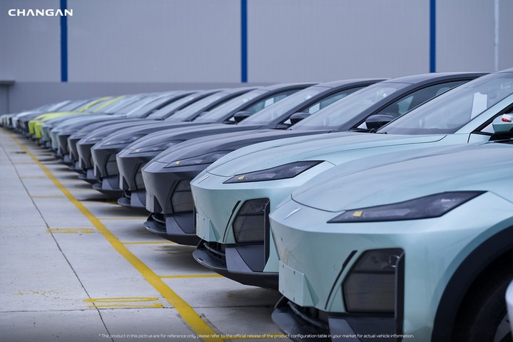 CHANGAN представит более 20 новых автомобилей на альтернативных источниках энергии